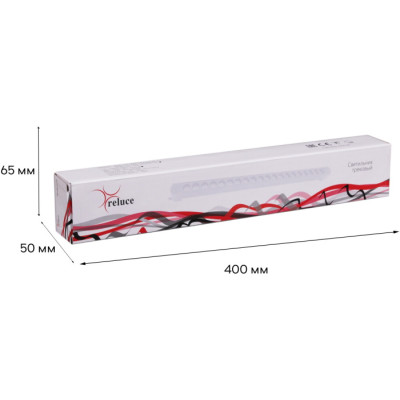Трековый светильник  06185-9.3-001C LED20W WT