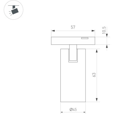 Трековый светильник  043255