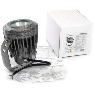 Архитектурная подсветка  48333