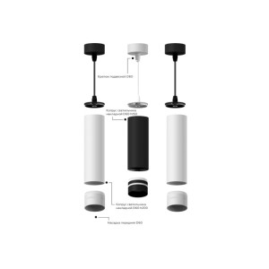 Крепление Diy Spot A2302