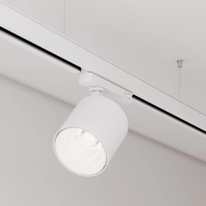 Трековый светильник  052147